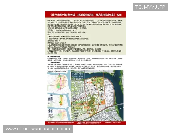 佛罗伦萨发布最新规划 引领城市文化与科技融合新风向